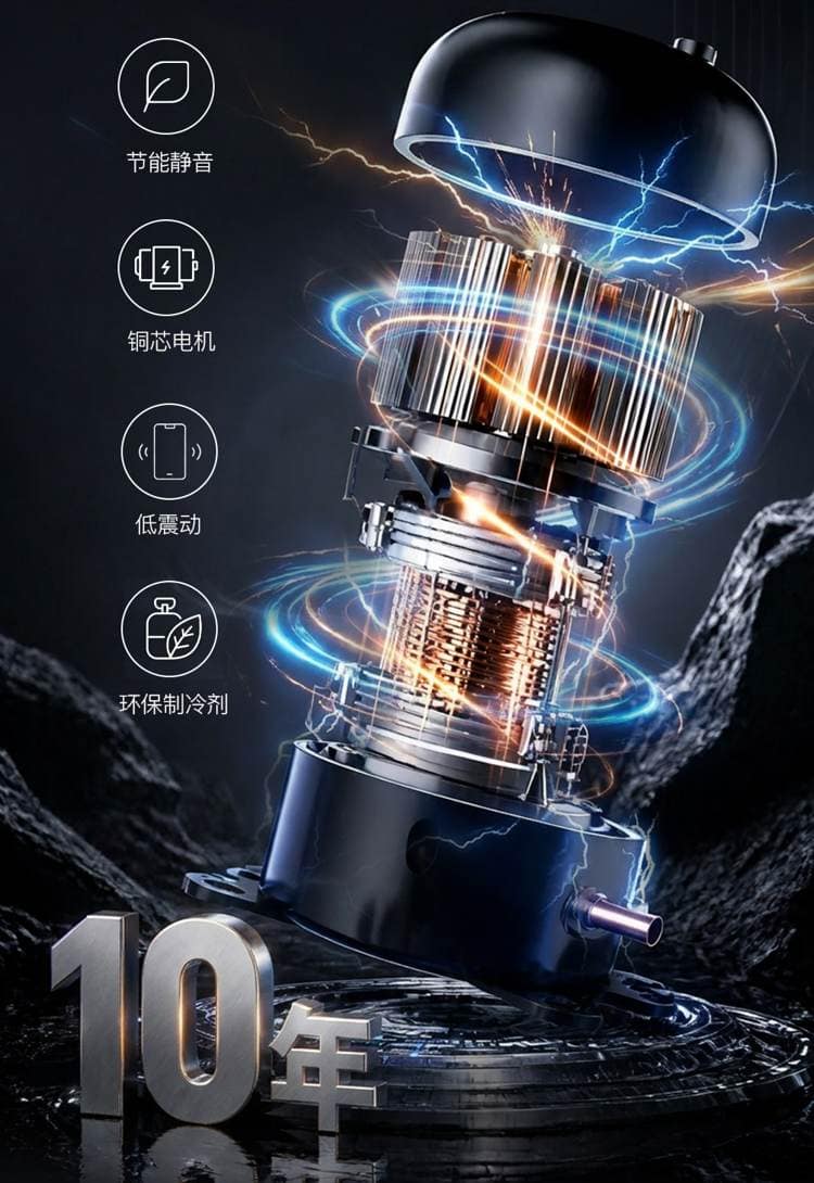 Raching 美晶 DM50「暗物質」耀石黑恆溫恆濕雪茄櫃｜約400–600支｜Capadura 保濕櫃 · 恆溫箱｜W Cigar Shop 雪茄配件 商品詳情 12