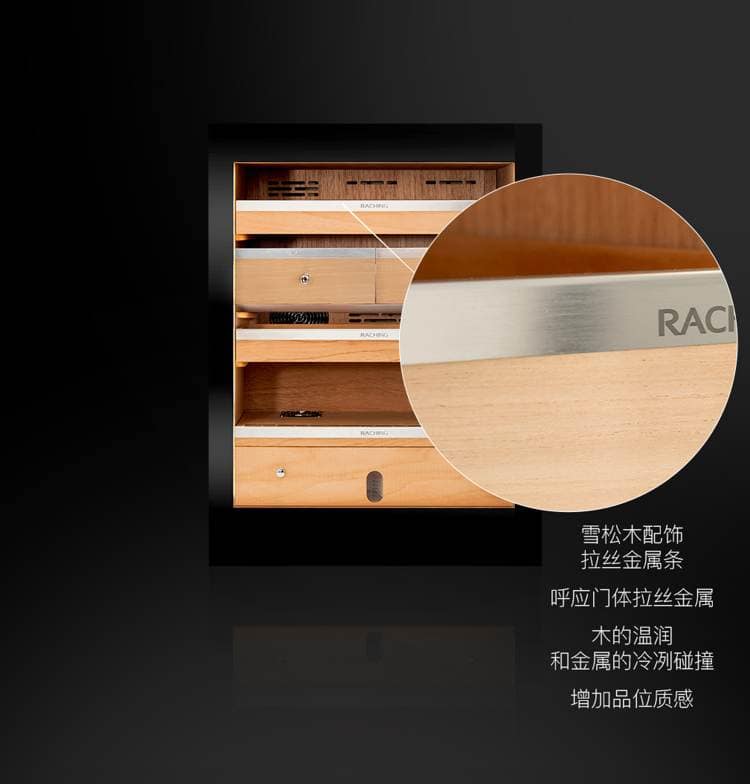 Raching 美晶 DM50「暗物質」耀石黑恆溫恆濕雪茄櫃｜約400–600支｜Capadura 保濕櫃 · 恆溫箱｜W Cigar Shop 雪茄配件 商品詳情 14