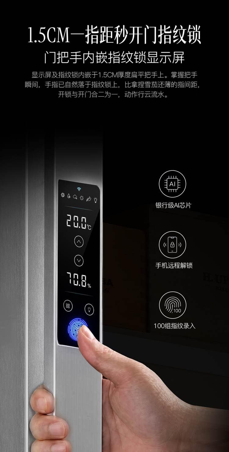 Raching 美晶 DM50「暗物質」耀石黑恆溫恆濕雪茄櫃｜約400–600支｜Capadura 保濕櫃 · 恆溫箱｜W Cigar Shop 雪茄配件 商品詳情 9
