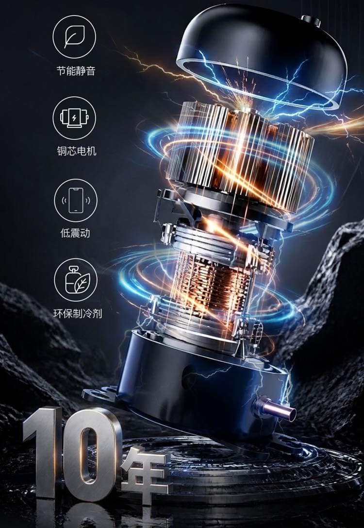 Raching 美晶 DM52「暗物質」耀石黑恆溫恆濕雪茄櫃｜約1,000–1,200支｜Capadura 保濕櫃 · 恆溫箱｜W Cigar Shop 雪茄配件 商品詳情 11