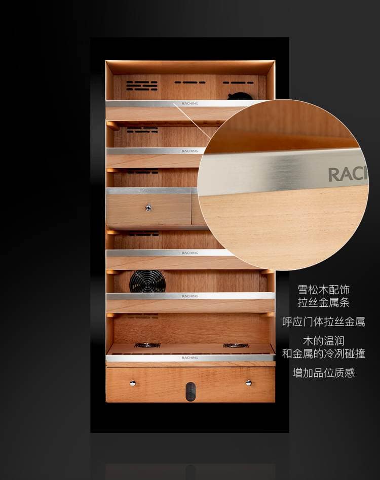 Raching 美晶 DM52「暗物質」耀石黑恆溫恆濕雪茄櫃｜約1,000–1,200支｜Capadura 保濕櫃 · 恆溫箱｜W Cigar Shop 雪茄配件 商品詳情 13