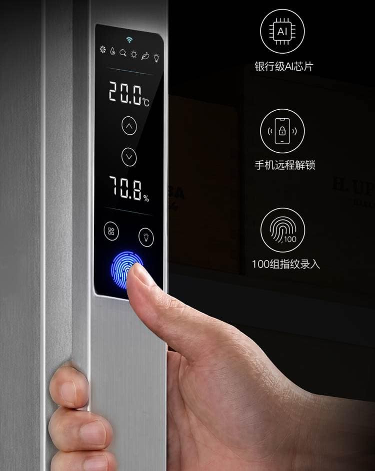 Raching 美晶 DM52「暗物質」耀石黑恆溫恆濕雪茄櫃｜約1,000–1,200支｜Capadura 保濕櫃 · 恆溫箱｜W Cigar Shop 雪茄配件 商品詳情 5