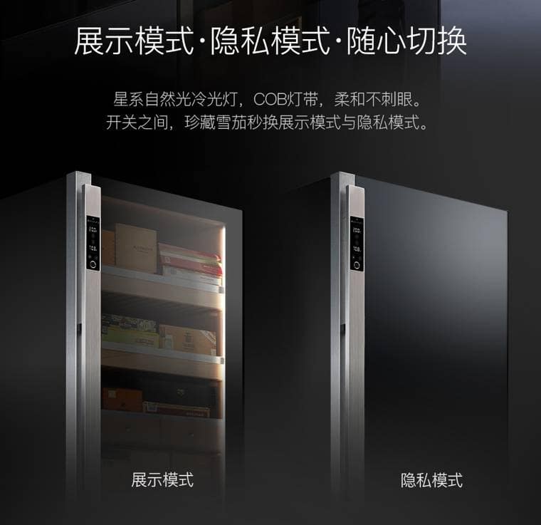 Raching 美晶 DM56「暗物質」耀石黑恆溫恆濕雪茄櫃｜約1,200–1,500支｜Capadura 保濕櫃 · 恆溫箱｜W Cigar Shop 雪茄配件 商品詳情 14