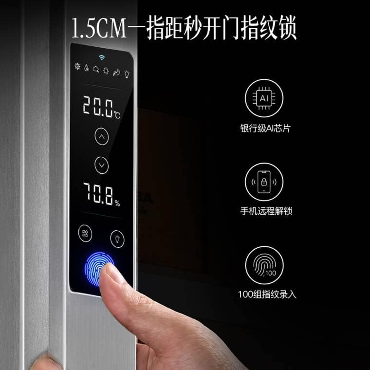 Raching 美晶 DM56「暗物質」耀石黑恆溫恆濕雪茄櫃｜約1,200–1,500支｜Capadura 保濕櫃 · 恆溫箱｜W Cigar Shop 雪茄配件 商品詳情 3