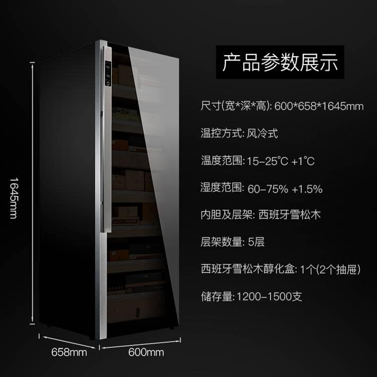 Raching 美晶 DM56「暗物質」耀石黑恆溫恆濕雪茄櫃｜約1,200–1,500支｜Capadura 保濕櫃 · 恆溫箱｜W Cigar Shop 雪茄配件 商品詳情 6