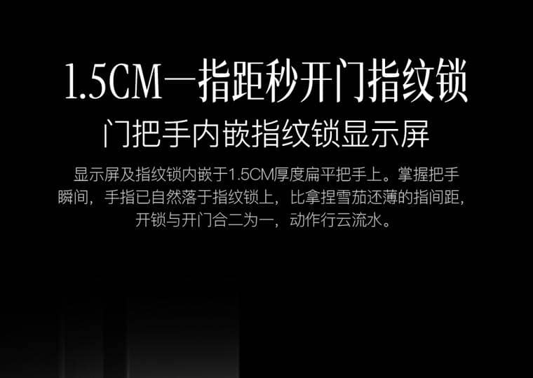 Raching 美晶 DM56「暗物質」耀石黑恆溫恆濕雪茄櫃｜約1,200–1,500支｜Capadura 保濕櫃 · 恆溫箱｜W Cigar Shop 雪茄配件 商品詳情 21