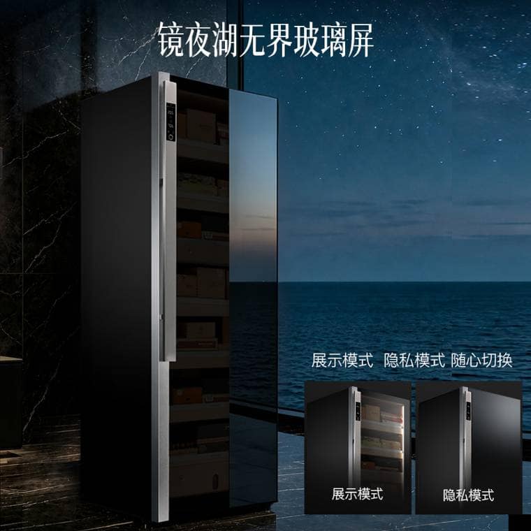 Raching 美晶 DM56「暗物質」耀石黑恆溫恆濕雪茄櫃｜約1,200–1,500支｜Capadura 保濕櫃 · 恆溫箱｜W Cigar Shop 雪茄配件 商品詳情 2