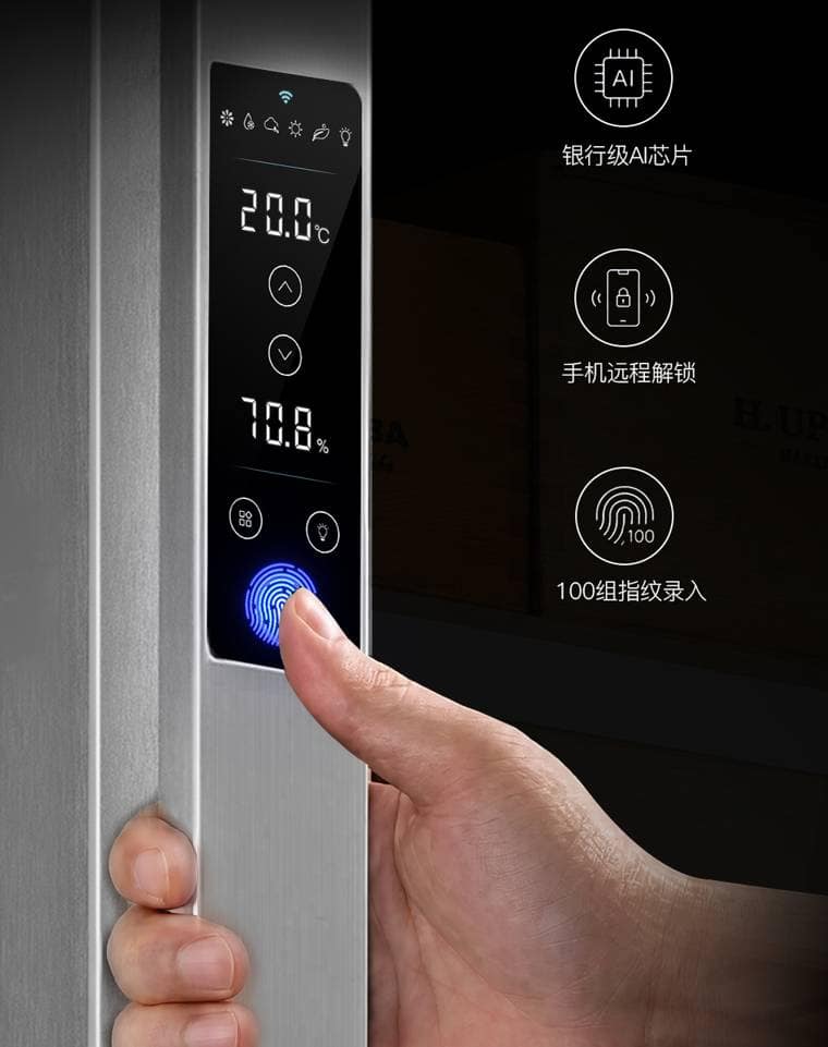 Raching 美晶 DM56「暗物質」耀石黑恆溫恆濕雪茄櫃｜約1,200–1,500支｜Capadura 保濕櫃 · 恆溫箱｜W Cigar Shop 雪茄配件 商品詳情 22