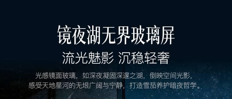 Raching 美晶 DM56「暗物質」耀石黑恆溫恆濕雪茄櫃｜約1,200–1,500支｜Capadura 保濕櫃 · 恆溫箱｜W Cigar Shop 雪茄配件 商品詳情 10