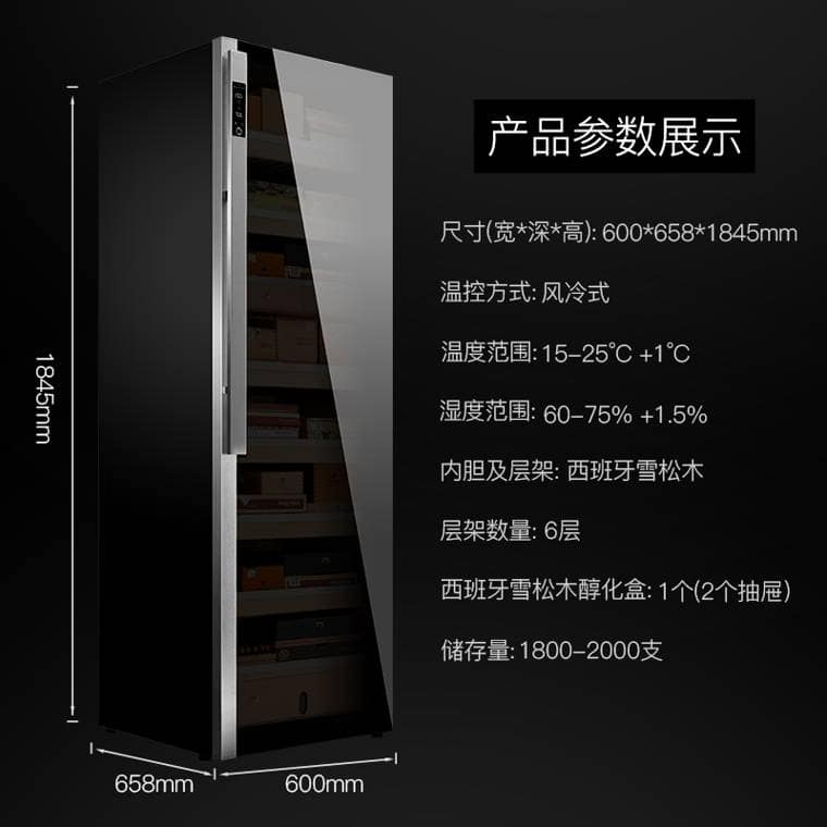 Raching 美晶 DM58「暗物質」耀石黑恆溫恆濕雪茄櫃｜約1,800–2,000支｜Capadura 保濕櫃 · 恆溫箱｜W Cigar Shop 雪茄配件 商品詳情 2