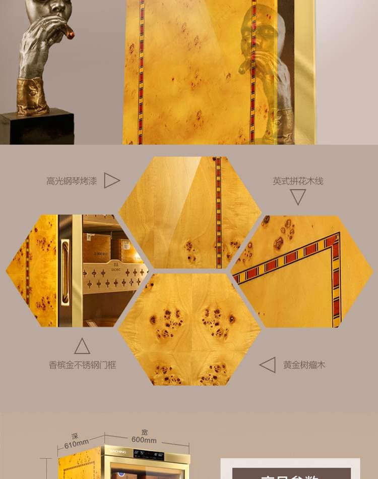 Raching 美晶 MON3800B 智慧水平線雙溫雙濕雪茄櫃｜約1500-1800支｜Capadura 保濕櫃 · 恆溫箱｜W Cigar Shop 雪茄配件 商品詳情 34