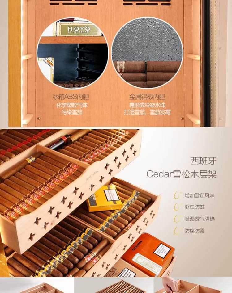Raching 美晶 MON3800B 智慧水平線雙溫雙濕雪茄櫃｜約1500-1800支｜Capadura 保濕櫃 · 恆溫箱｜W Cigar Shop 雪茄配件 商品詳情 32