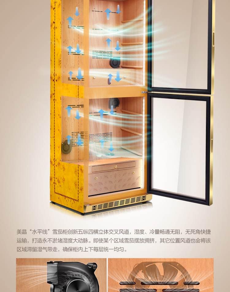 Raching 美晶 MON3800B 智慧水平線雙溫雙濕雪茄櫃｜約1500-1800支｜Capadura 保濕櫃 · 恆溫箱｜W Cigar Shop 雪茄配件 商品詳情 24