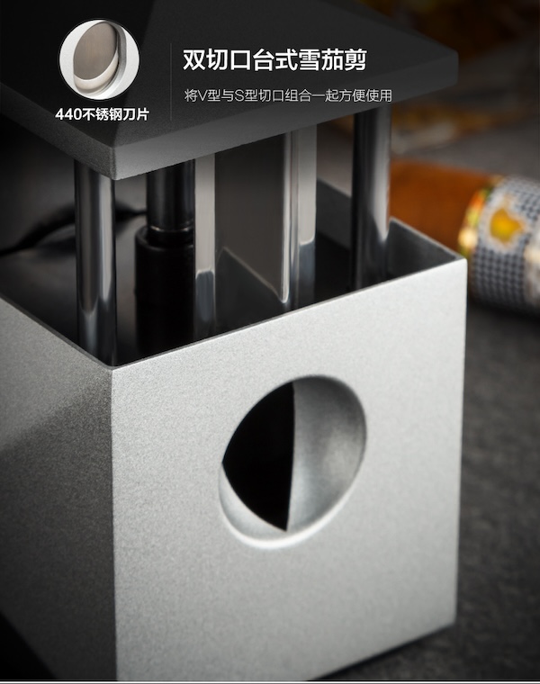 COLIBRI 科樂比 三件組 雪茄打火機+雪茄剪+菸灰缸 雪茄剪|W Cigar Shop 雪茄配件 商品詳情 13
