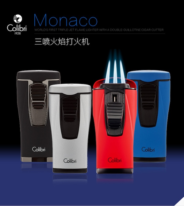 Lubinski 魯賓斯基 充氣防風雪茄打火機 打火機 · 點火|W Cigar Shop 雪茄配件 商品詳情 6