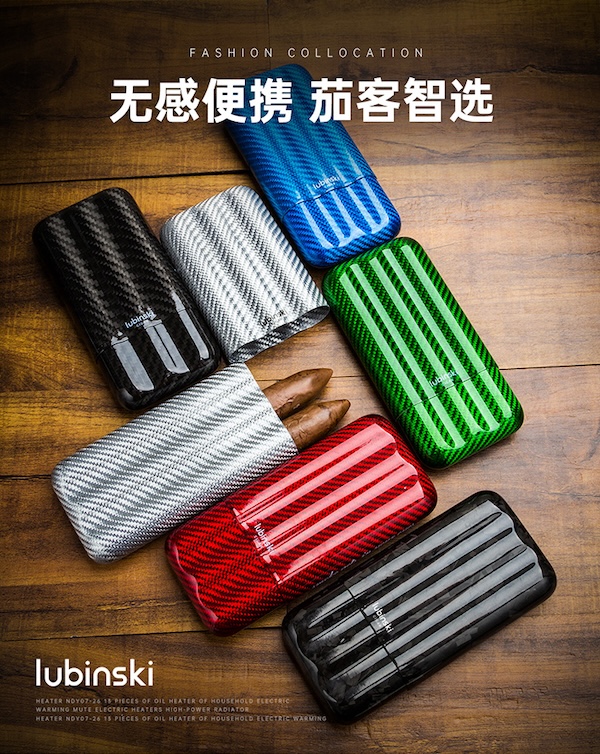 Lubinski 魯賓斯基 三支裝雪茄保濕管 保濕櫃 · 恆溫箱|W Cigar Shop 雪茄配件 商品詳情 6