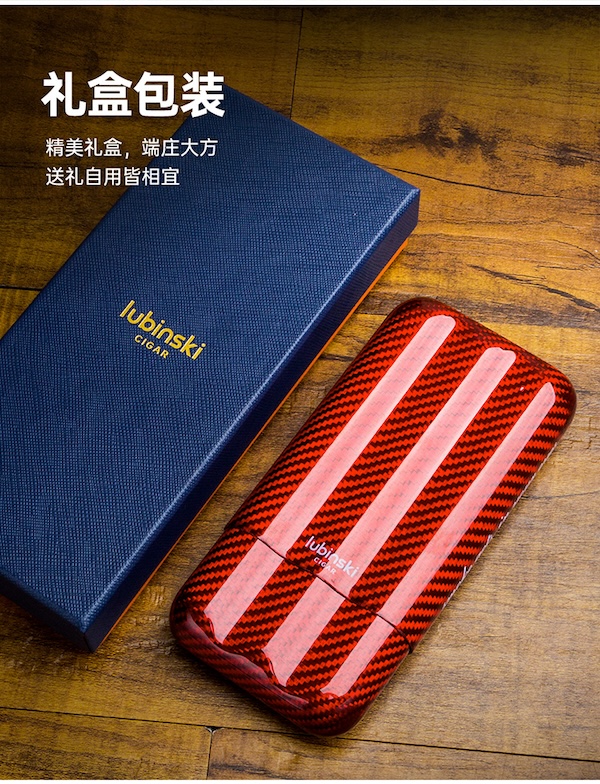 Lubinski 魯賓斯基 三支裝雪茄保濕管 保濕櫃 · 恆溫箱|W Cigar Shop 雪茄配件 商品詳情 10