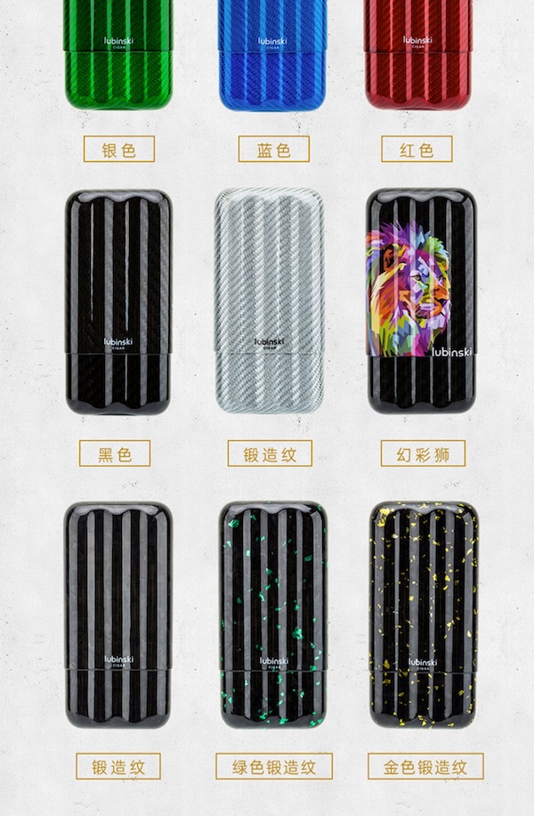 Lubinski 魯賓斯基 三支裝雪茄保濕管 保濕櫃 · 恆溫箱|W Cigar Shop 雪茄配件 商品詳情 12