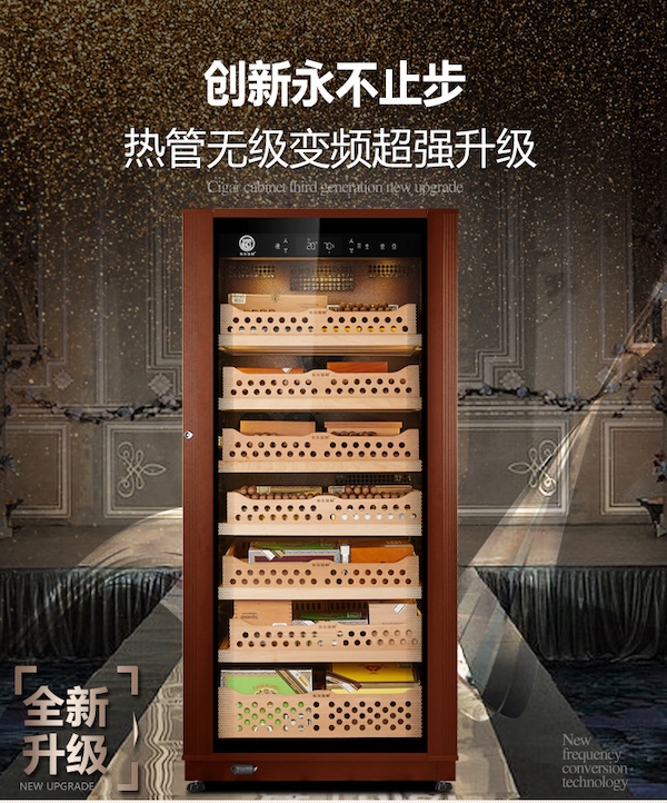 Lubinski 魯賓斯基 德國恆溫恆濕雪松木櫃 保濕櫃 · 恆溫箱|W Cigar Shop 雪茄配件 商品詳情 13