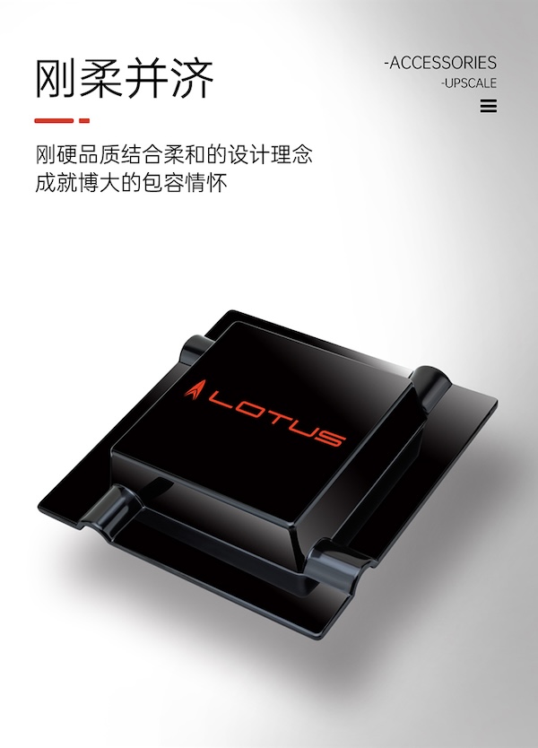 LOTUS 蓮花 時尚四槽密胺雪茄煙缸 菸灰缸|W Cigar Shop 雪茄配件 商品詳情 9