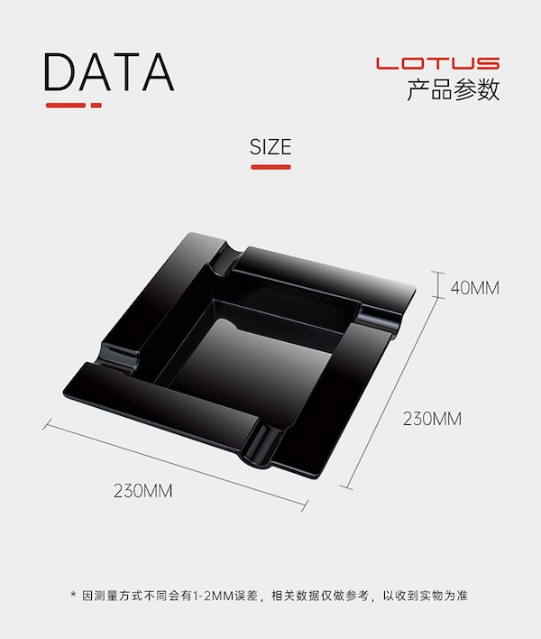 LOTUS 蓮花 時尚四槽密胺雪茄煙缸 菸灰缸|W Cigar Shop 雪茄配件 商品詳情 11