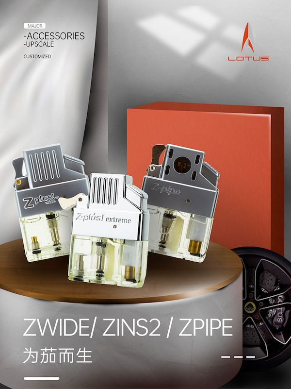 LOTUS 蓮花 ZIPPO 打火機專用內膽 打火機 · 點火｜W Cigar Shop 雪茄配件 商品詳情 6