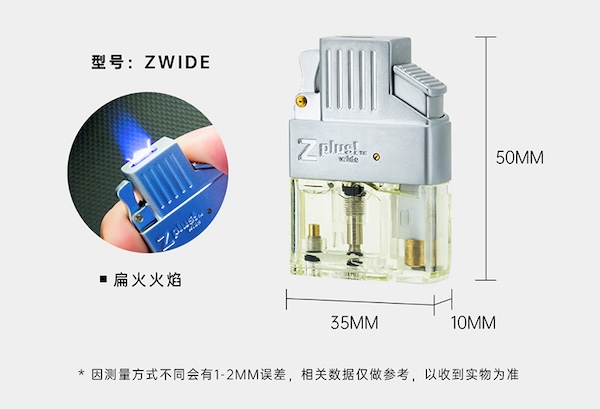LOTUS 蓮花 ZIPPO 打火機專用內膽 打火機 · 點火｜W Cigar Shop 雪茄配件 商品詳情 12