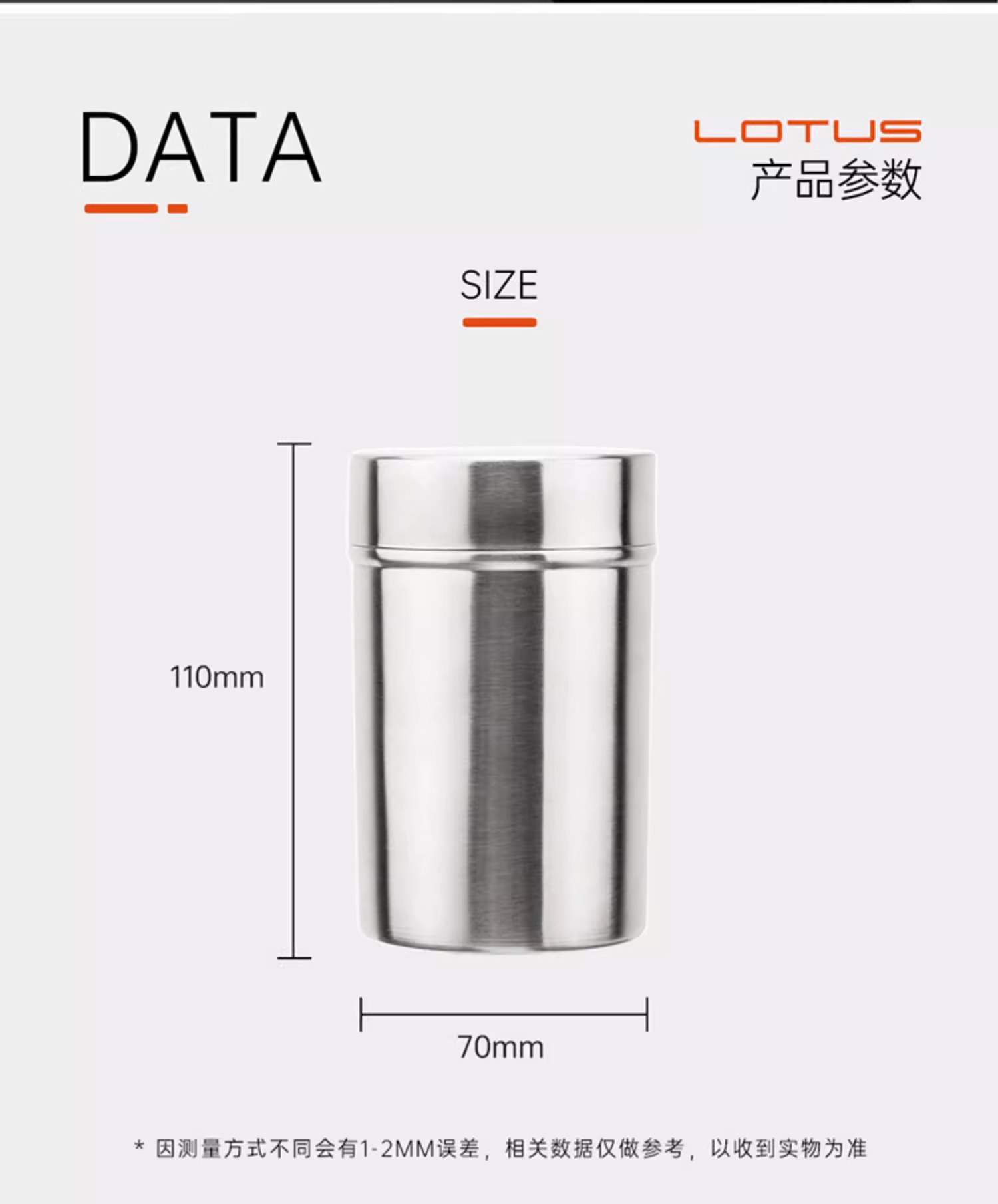 LOTUS 蓮花 車載雪茄菸灰缸 菸灰缸|W Cigar Shop 雪茄配件 商品詳情 11