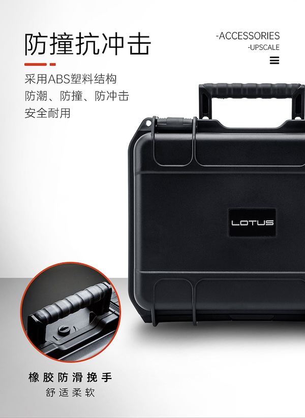 LOTUS 蓮花 40支裝旅行雪茄便攜盒 收納 · 旅行盒｜W Cigar Shop 雪茄配件 商品詳情 9