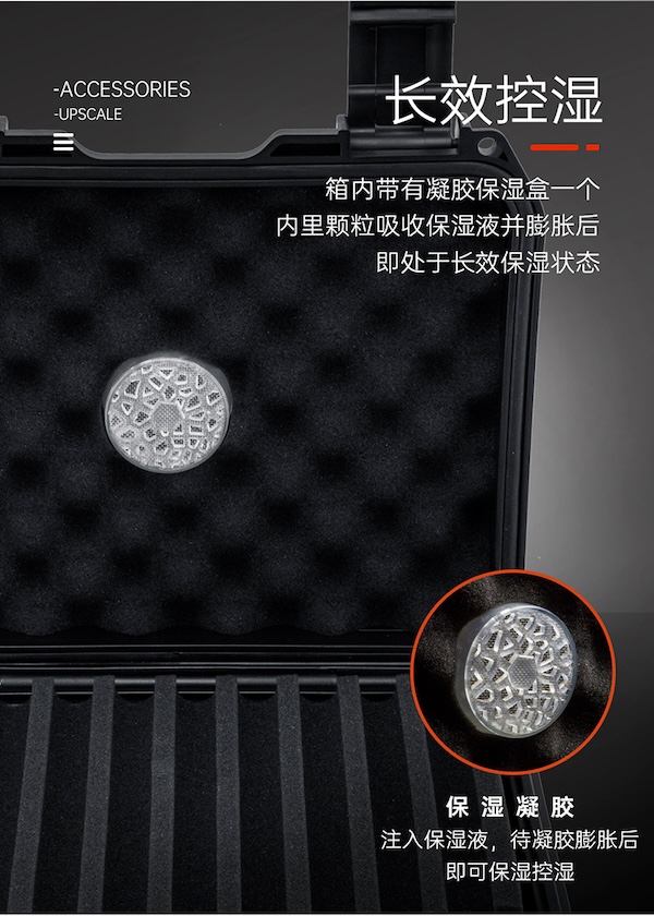 LOTUS 蓮花 40支裝旅行雪茄便攜盒 收納 · 旅行盒｜W Cigar Shop 雪茄配件 商品詳情 12