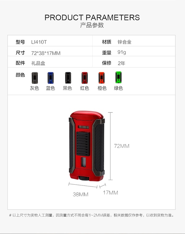 COLIBRI 科樂比 防風充氣單噴火焰雪茄打火機 打火機 · 點火｜W Cigar Shop 雪茄配件 商品詳情 7
