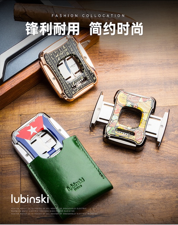 Lubinski 魯賓斯基 大口徑鋅合金雪茄剪 雪茄剪|W Cigar Shop 雪茄配件 商品詳情 6