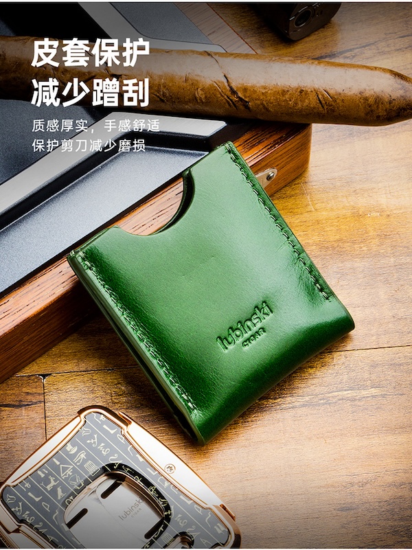 Lubinski 魯賓斯基 大口徑鋅合金雪茄剪 雪茄剪|W Cigar Shop 雪茄配件 商品詳情 9
