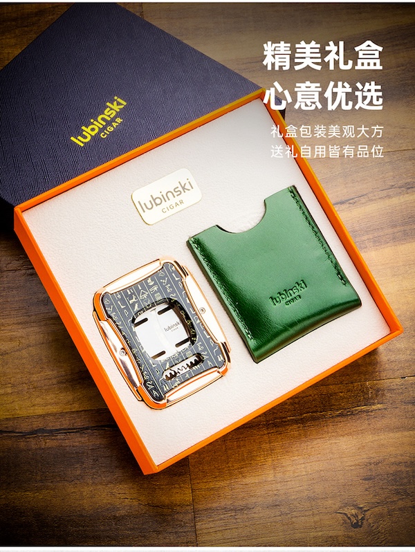 Lubinski 魯賓斯基 大口徑鋅合金雪茄剪 雪茄剪|W Cigar Shop 雪茄配件 商品詳情 10