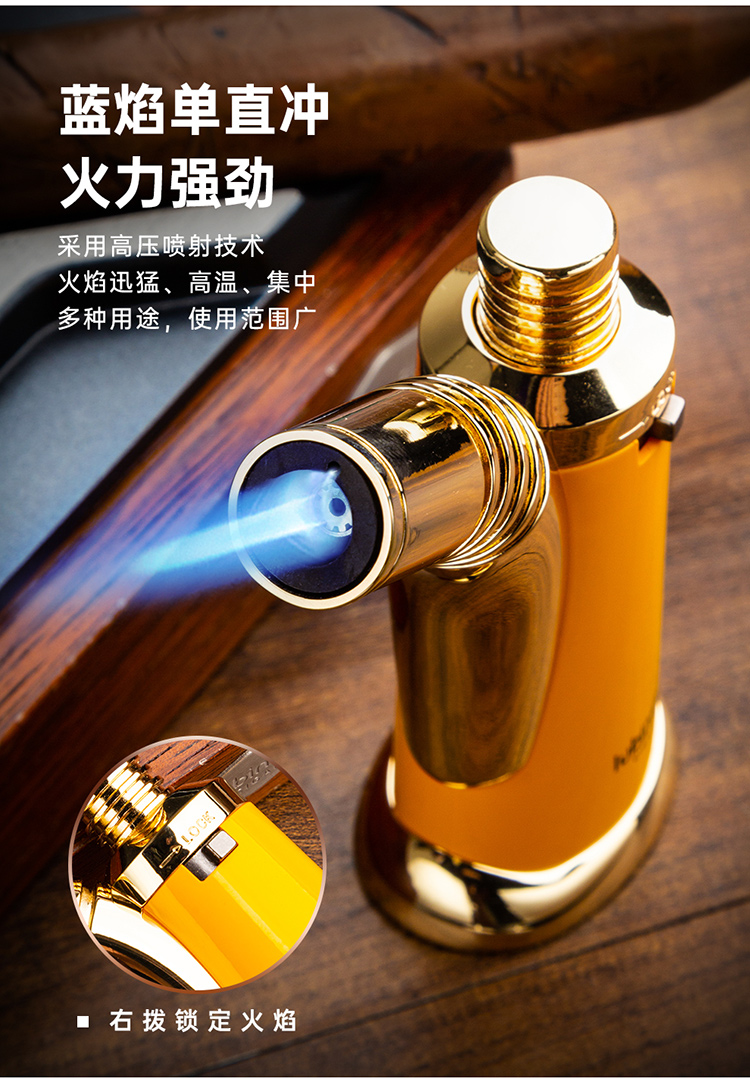Lubinski 魯賓斯基 時尚金屬台式直衝藍焰打火機 打火機 · 點火|W Cigar Shop 雪茄配件 商品詳情 9