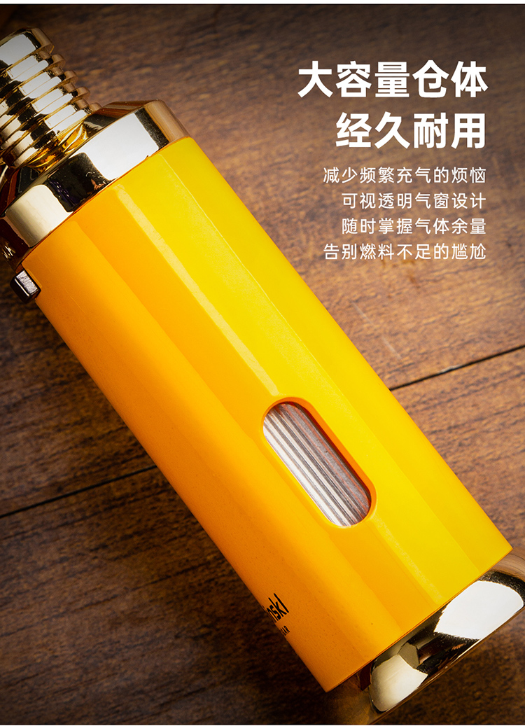 Lubinski 魯賓斯基 時尚金屬台式直衝藍焰打火機 打火機 · 點火|W Cigar Shop 雪茄配件 商品詳情 10
