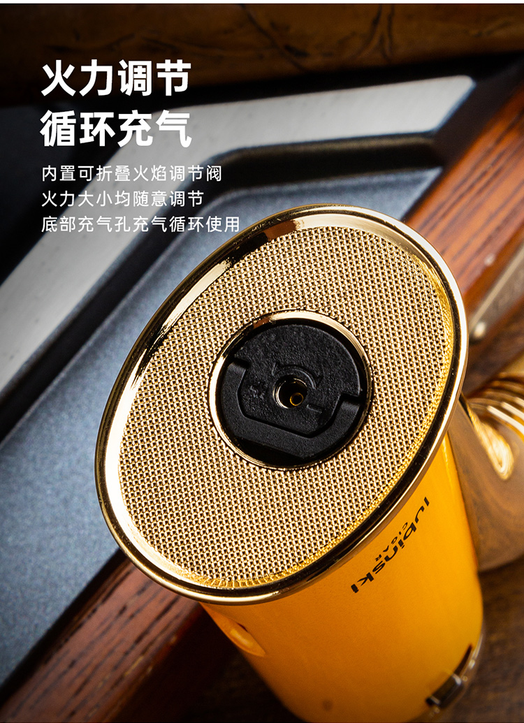 Lubinski 魯賓斯基 時尚金屬台式直衝藍焰打火機 打火機 · 點火|W Cigar Shop 雪茄配件 商品詳情 11