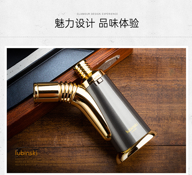 Lubinski 魯賓斯基 時尚金屬台式直衝藍焰打火機 打火機 · 點火|W Cigar Shop 雪茄配件 商品詳情 15