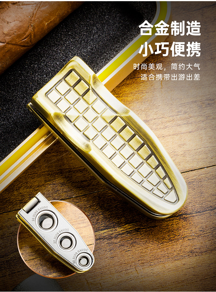 Lubinski 魯賓斯基 帶煙托架多口徑雪茄三孔開孔器 雪茄剪|W Cigar Shop 雪茄配件 商品詳情 7