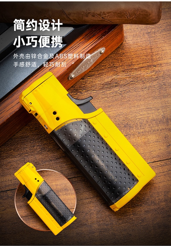 Lubinski 魯賓斯基 多功能雪茄打火機 打火機 · 點火｜W Cigar Shop 雪茄配件 商品詳情 8