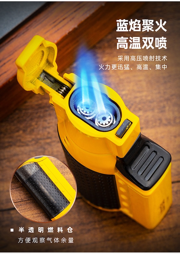 Lubinski 魯賓斯基 多功能雪茄打火機 打火機 · 點火｜W Cigar Shop 雪茄配件 商品詳情 9