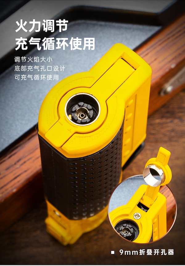 Lubinski 魯賓斯基 多功能雪茄打火機 打火機 · 點火｜W Cigar Shop 雪茄配件 商品詳情 10