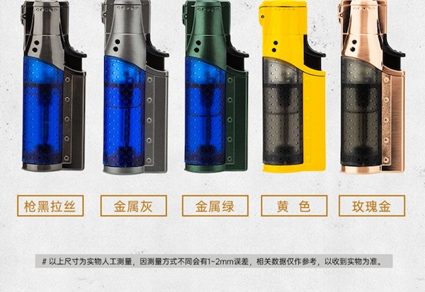 Lubinski 魯賓斯基 多功能雪茄打火機 打火機 · 點火｜W Cigar Shop 雪茄配件 商品詳情 13