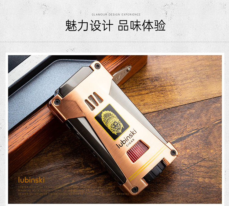 Lubinski 魯賓斯基 多功能便攜三直衝藍焰打火機 打火機 · 點火｜W Cigar Shop 雪茄配件 商品詳情 15