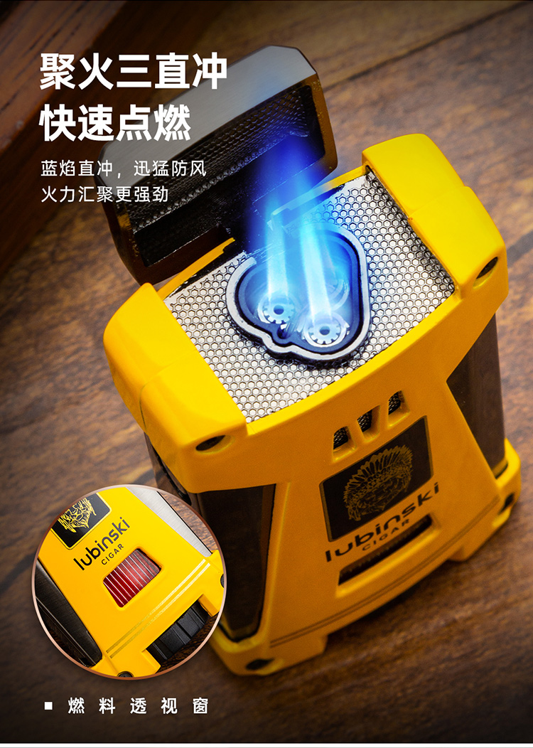Lubinski 魯賓斯基 多功能便攜三直衝藍焰打火機 打火機 · 點火｜W Cigar Shop 雪茄配件 商品詳情 8