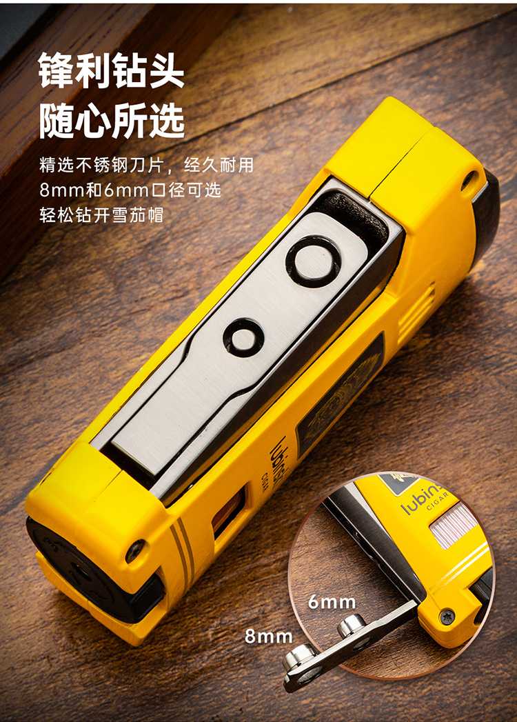 Lubinski 魯賓斯基 多功能便攜三直衝藍焰打火機 打火機 · 點火｜W Cigar Shop 雪茄配件 商品詳情 10