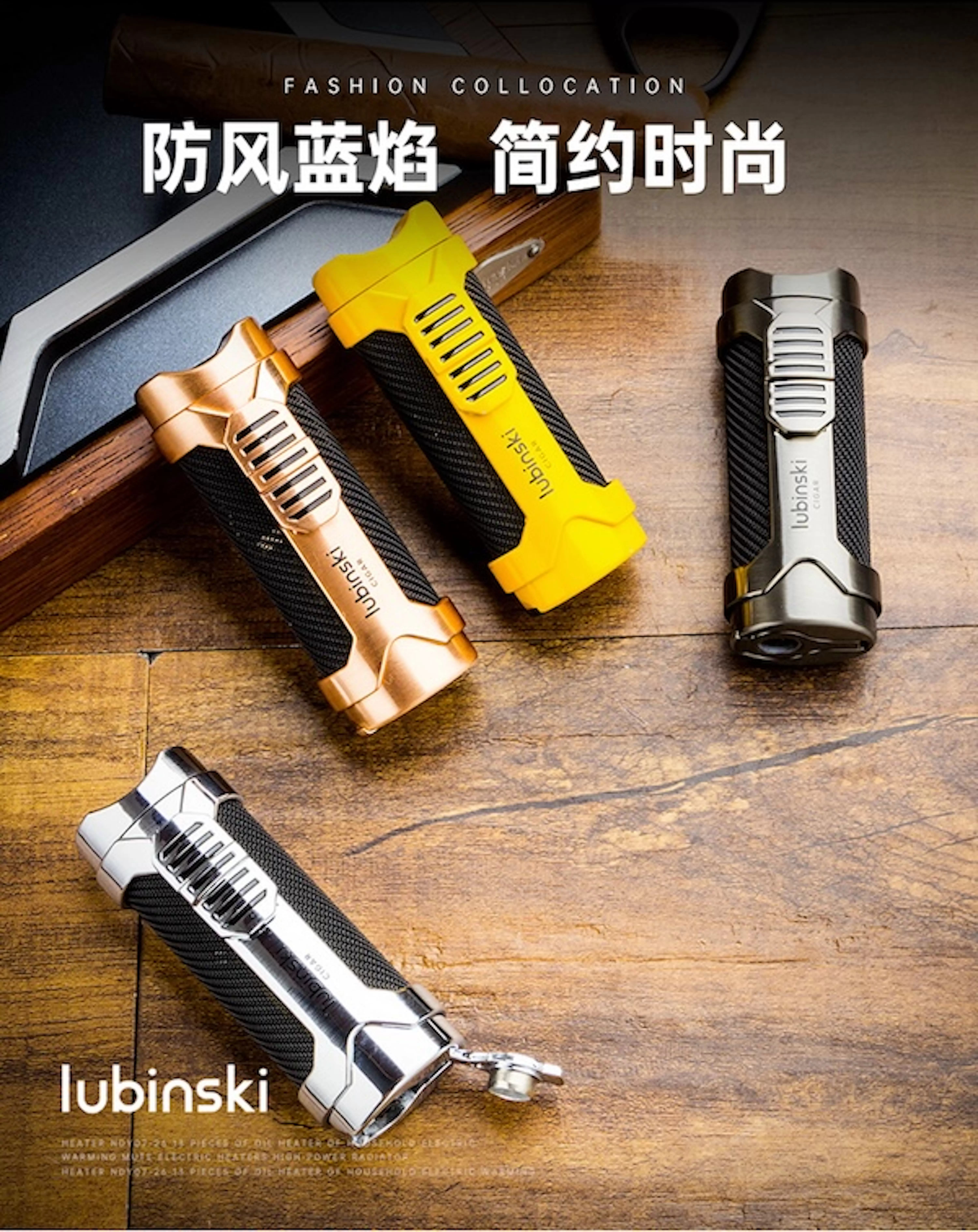 Lubinski 魯賓斯基 多功能單直衝打火機 打火機 · 點火｜W Cigar Shop 雪茄配件 商品詳情 7