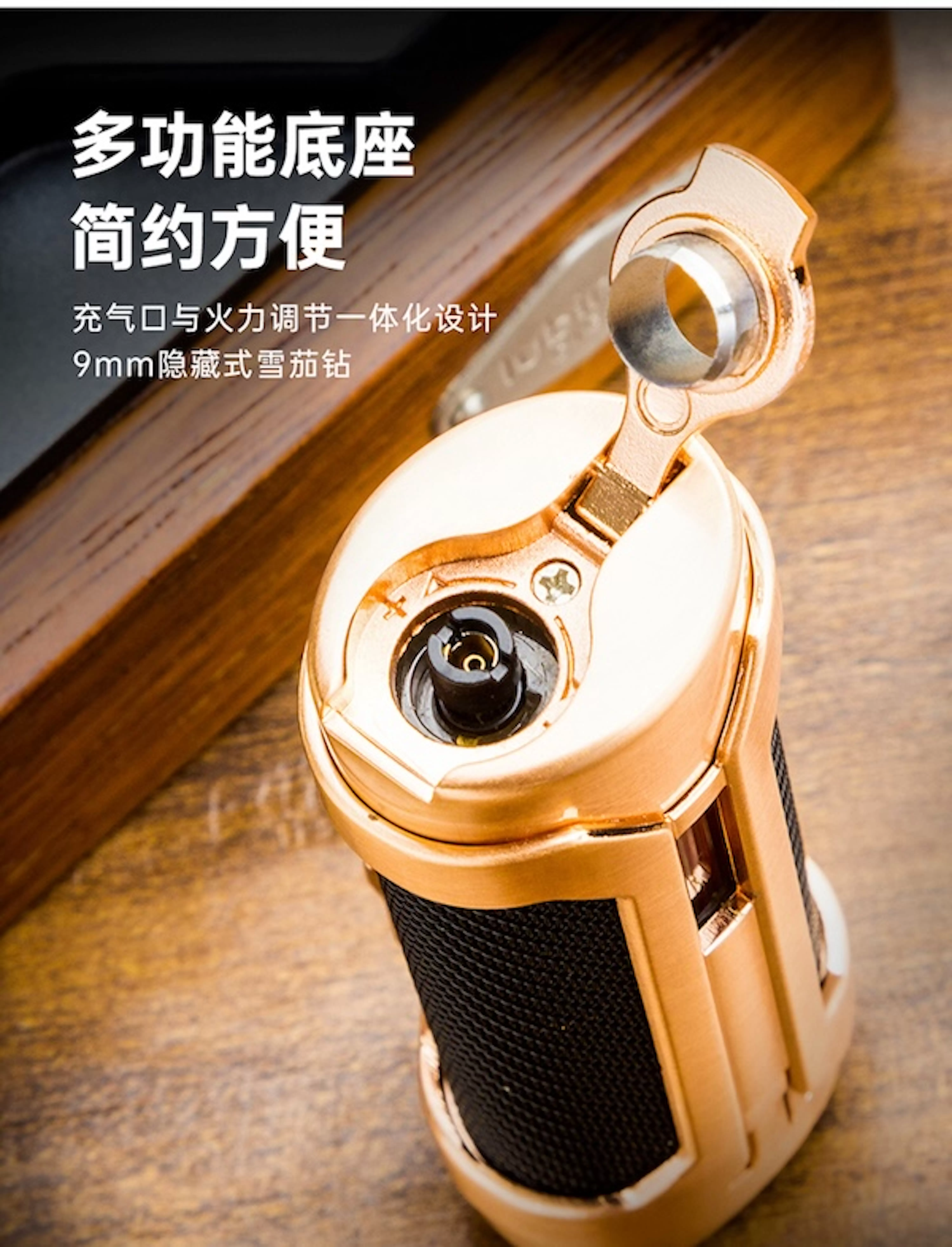 Lubinski 魯賓斯基 多功能單直衝打火機 打火機 · 點火｜W Cigar Shop 雪茄配件 商品詳情 11