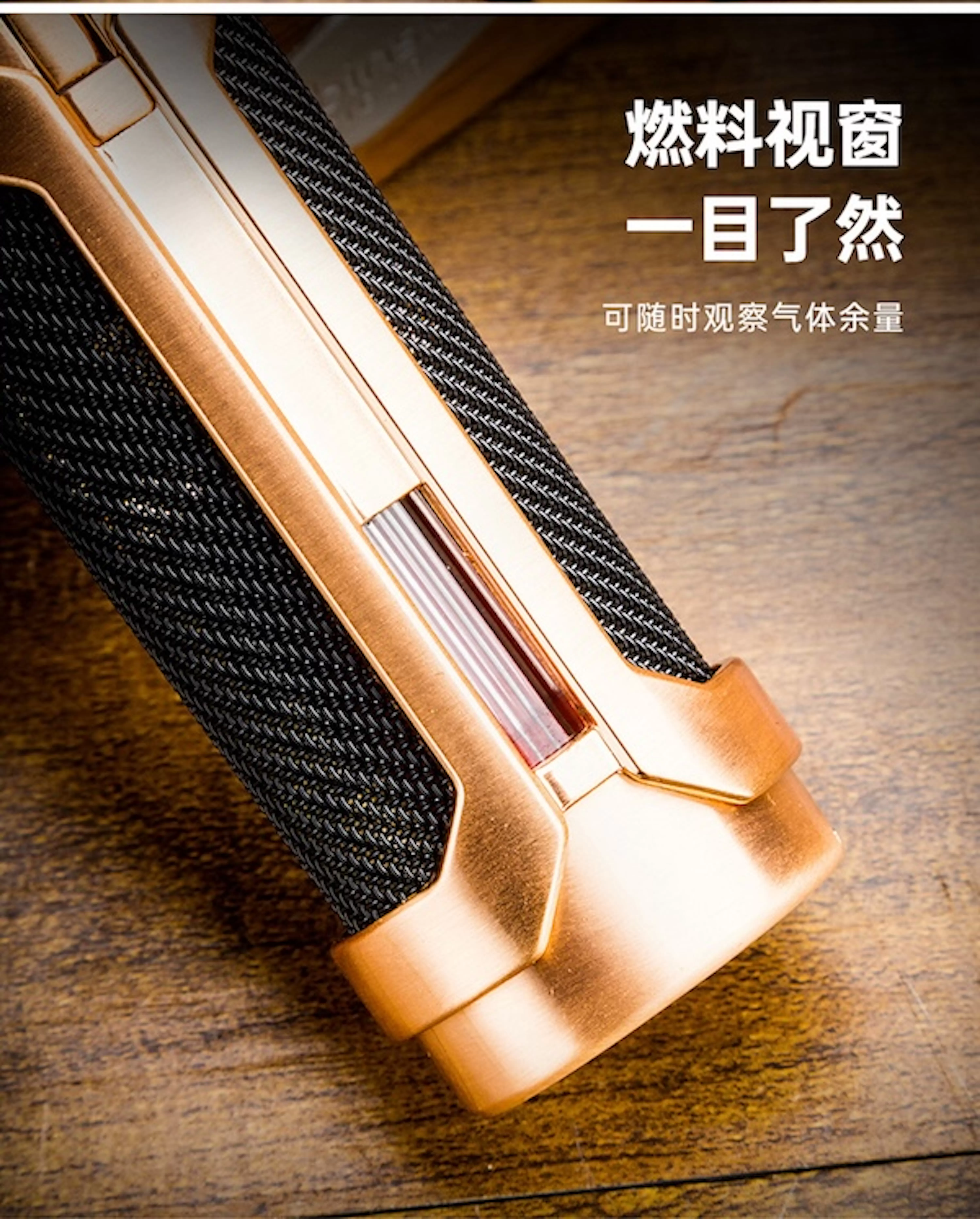 Lubinski 魯賓斯基 多功能單直衝打火機 打火機 · 點火｜W Cigar Shop 雪茄配件 商品詳情 12