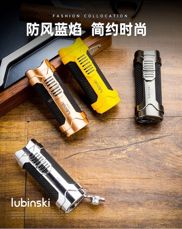 Lubinski 魯賓斯基 多功能單直衝打火機 打火機 · 點火｜W Cigar Shop 雪茄配件 商品詳情 13
